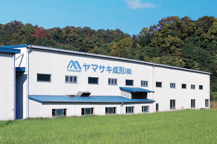 会社案内
