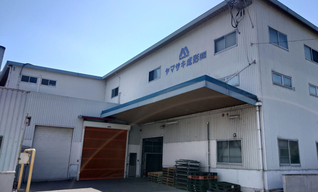 南成形工場・南倉庫・組立工場