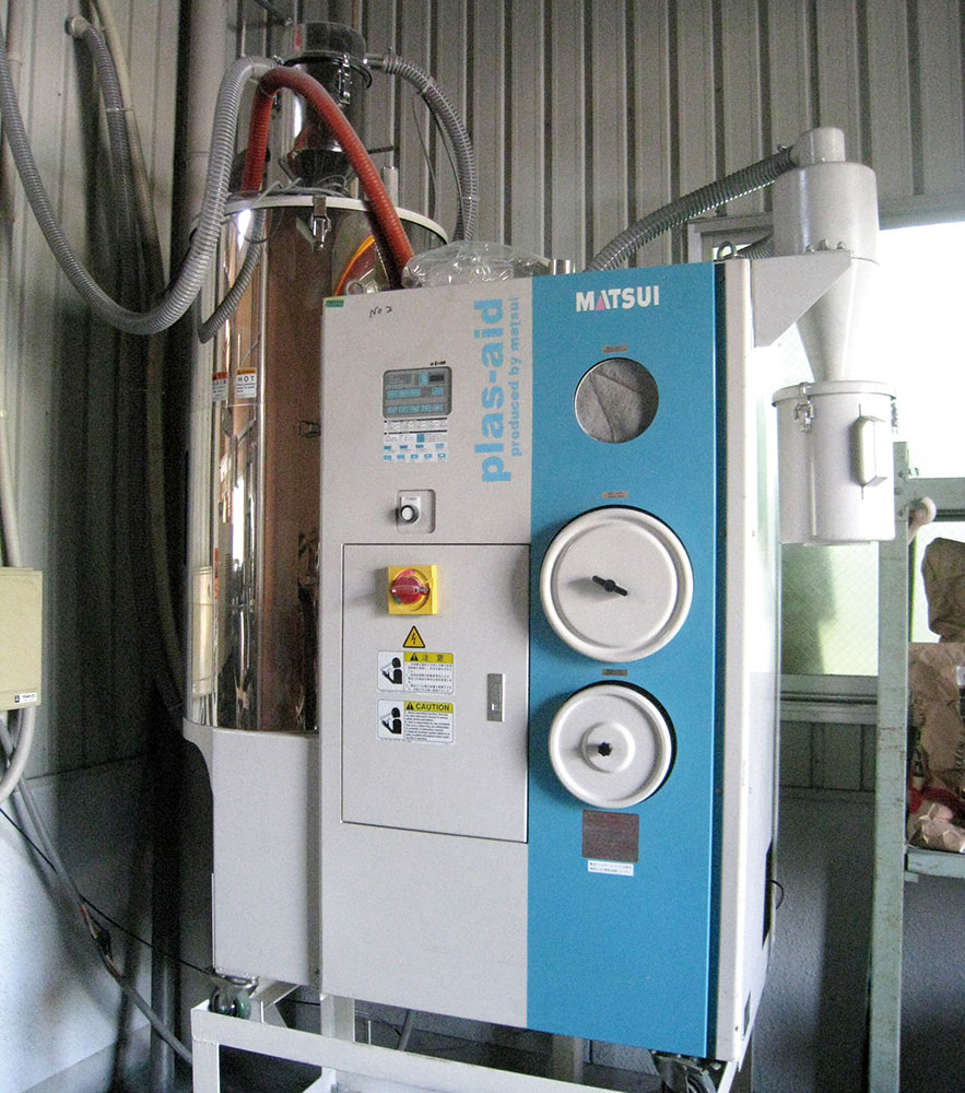 除湿乾燥機